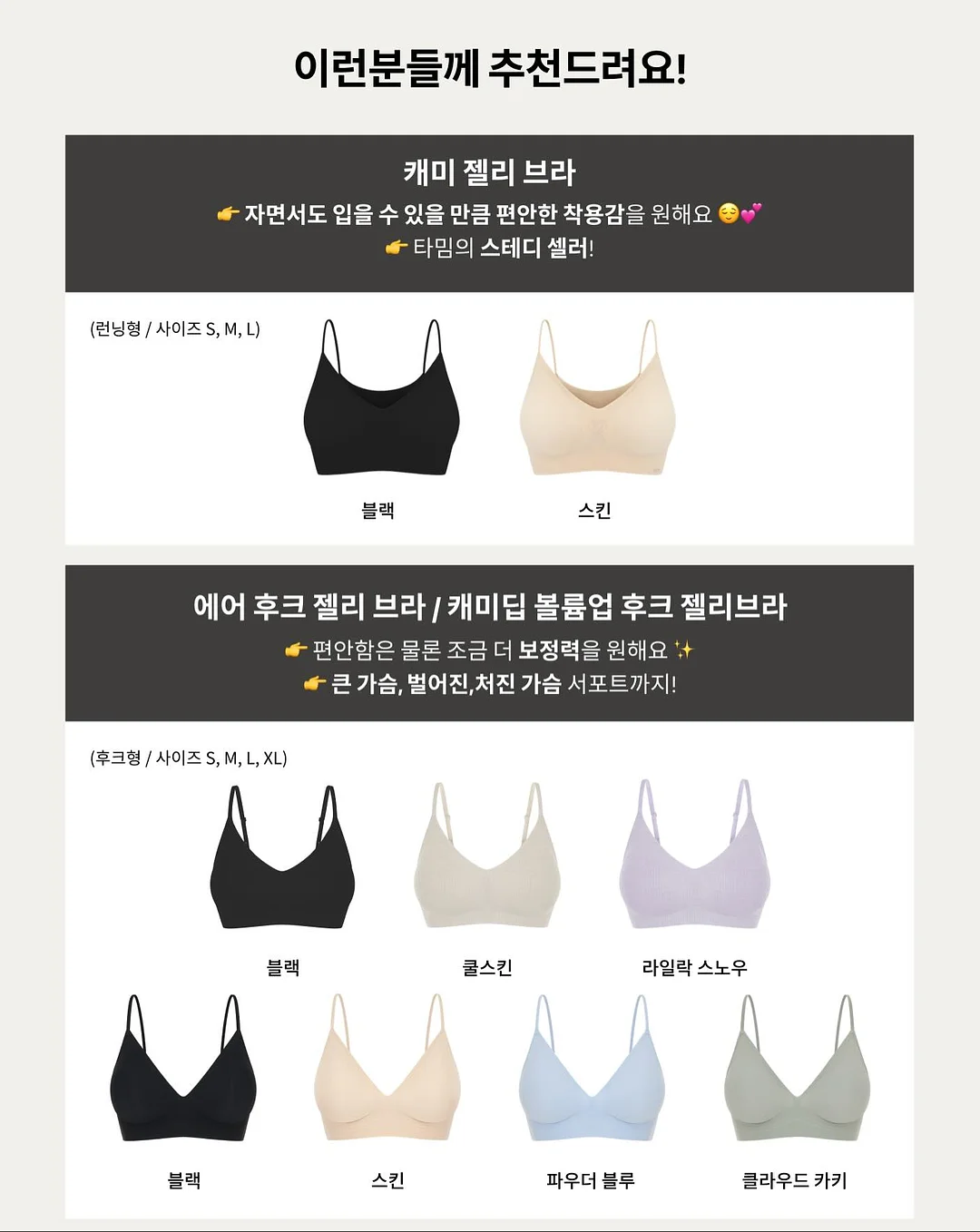 유혜광 돈까스 5