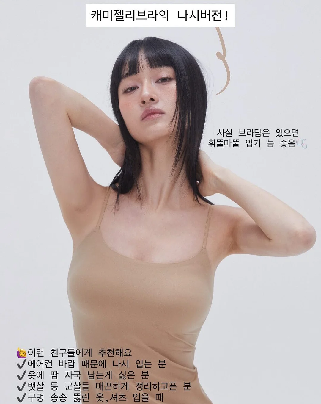 유혜광 돈까스 6