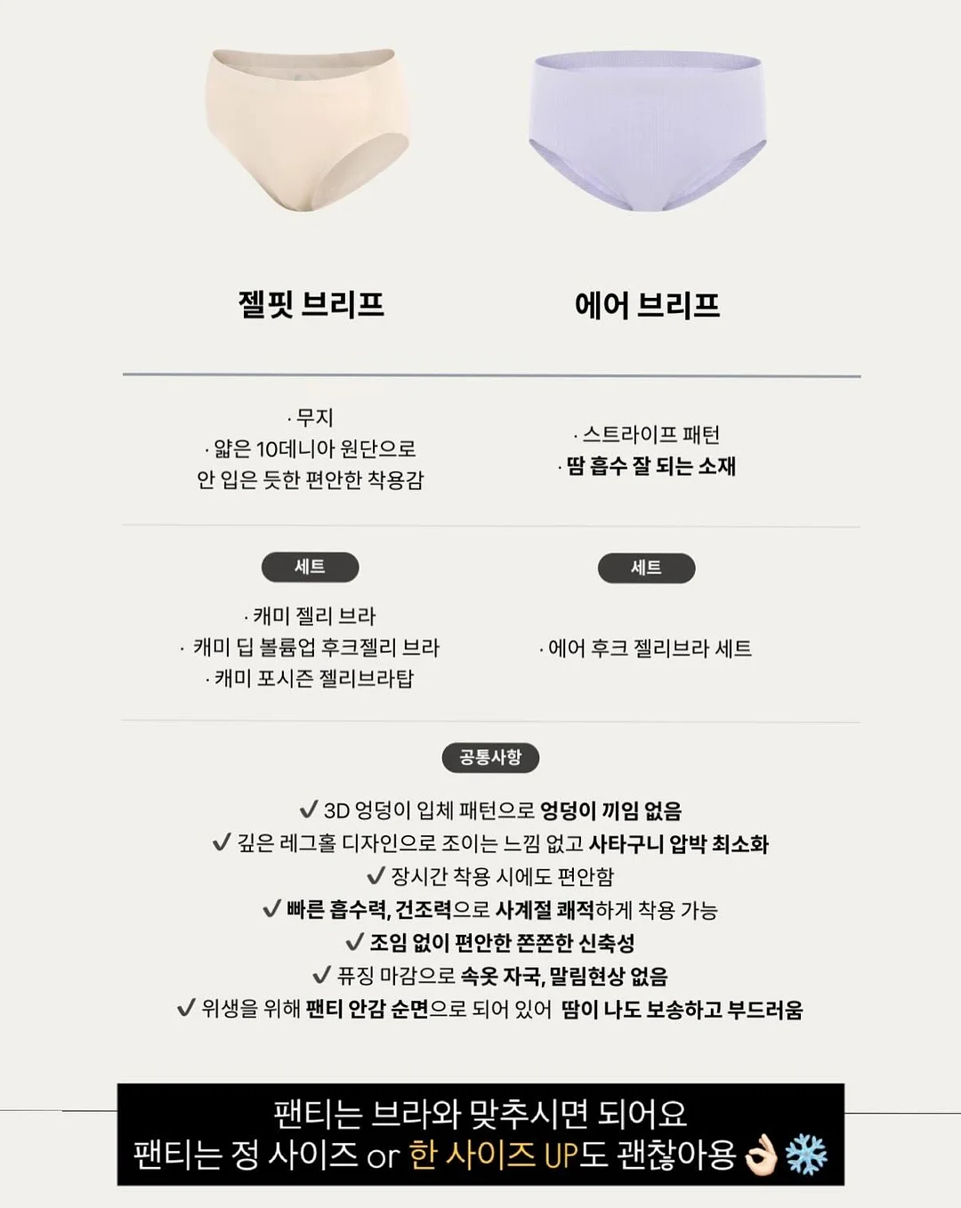 유혜광 돈까스 8
