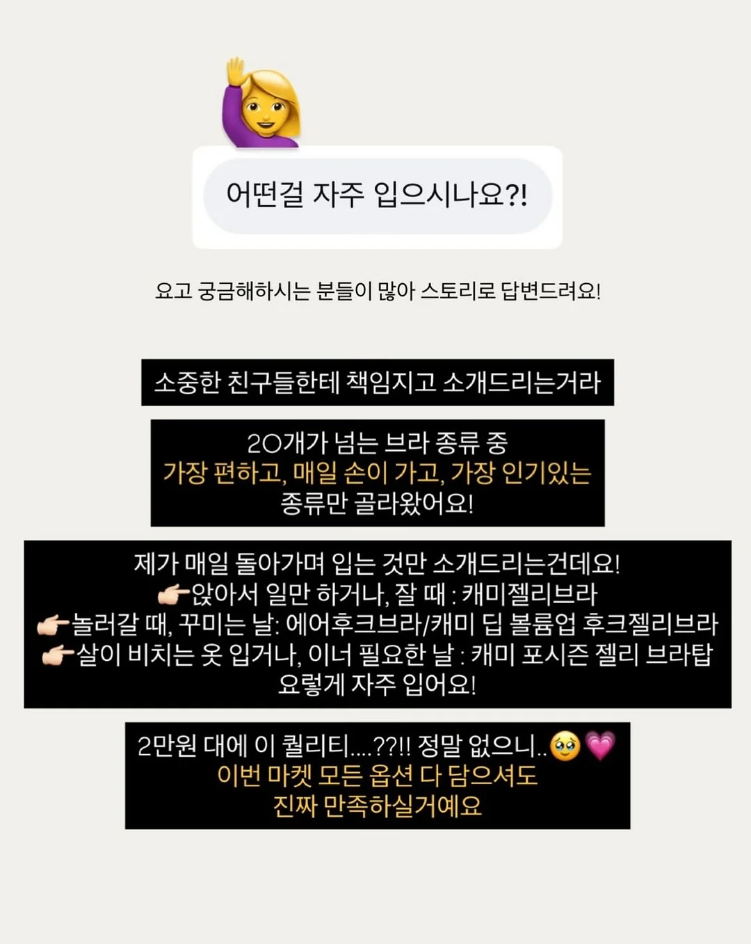 유혜광 돈까스 9