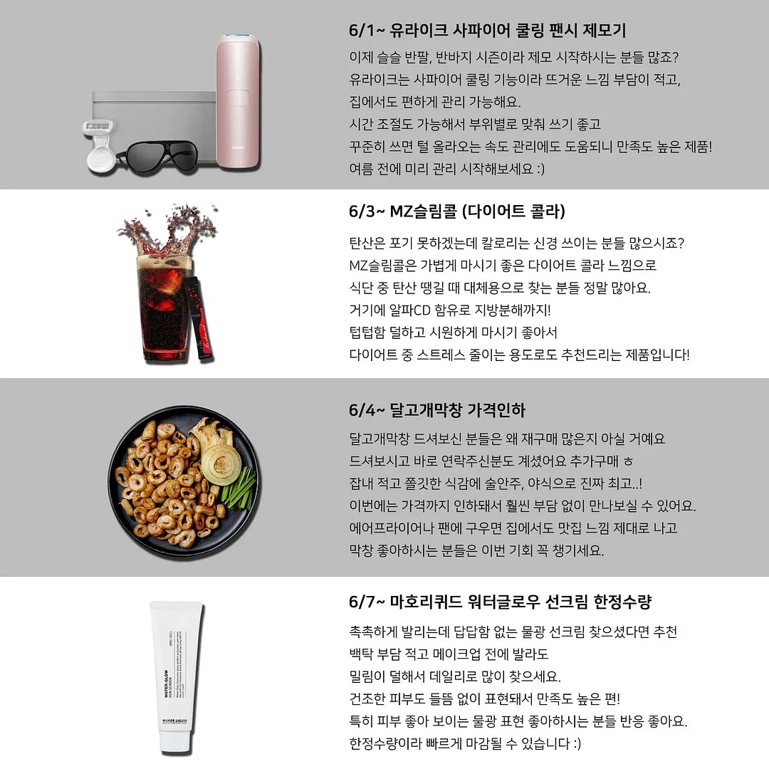 영어 실력 향상 코칭 2