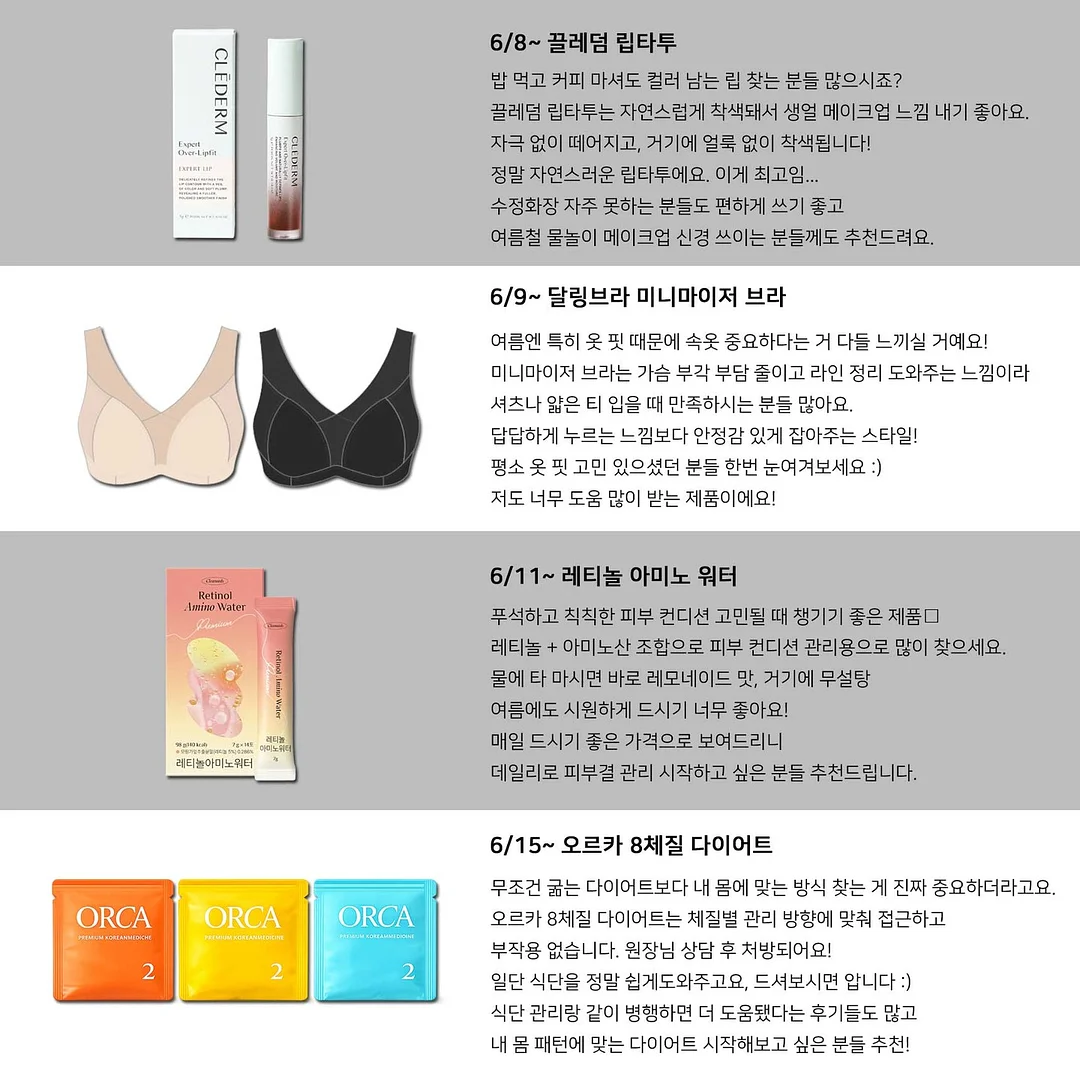 영어 실력 향상 코칭 3