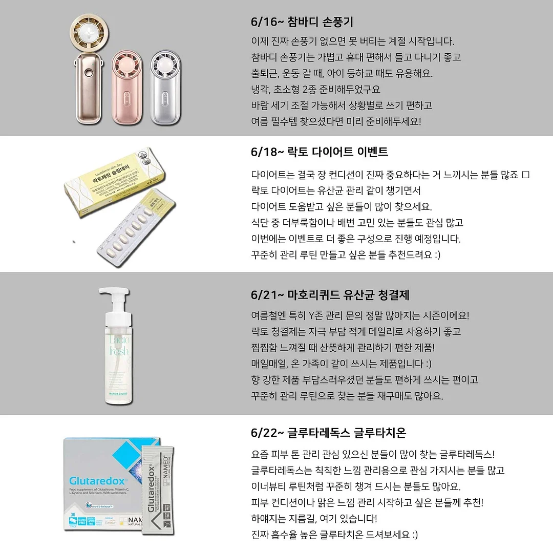 영어 실력 향상 코칭 4