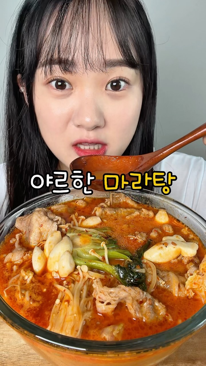 설득의 언어학