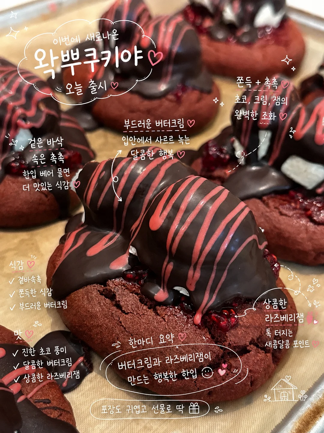 여름 반바지