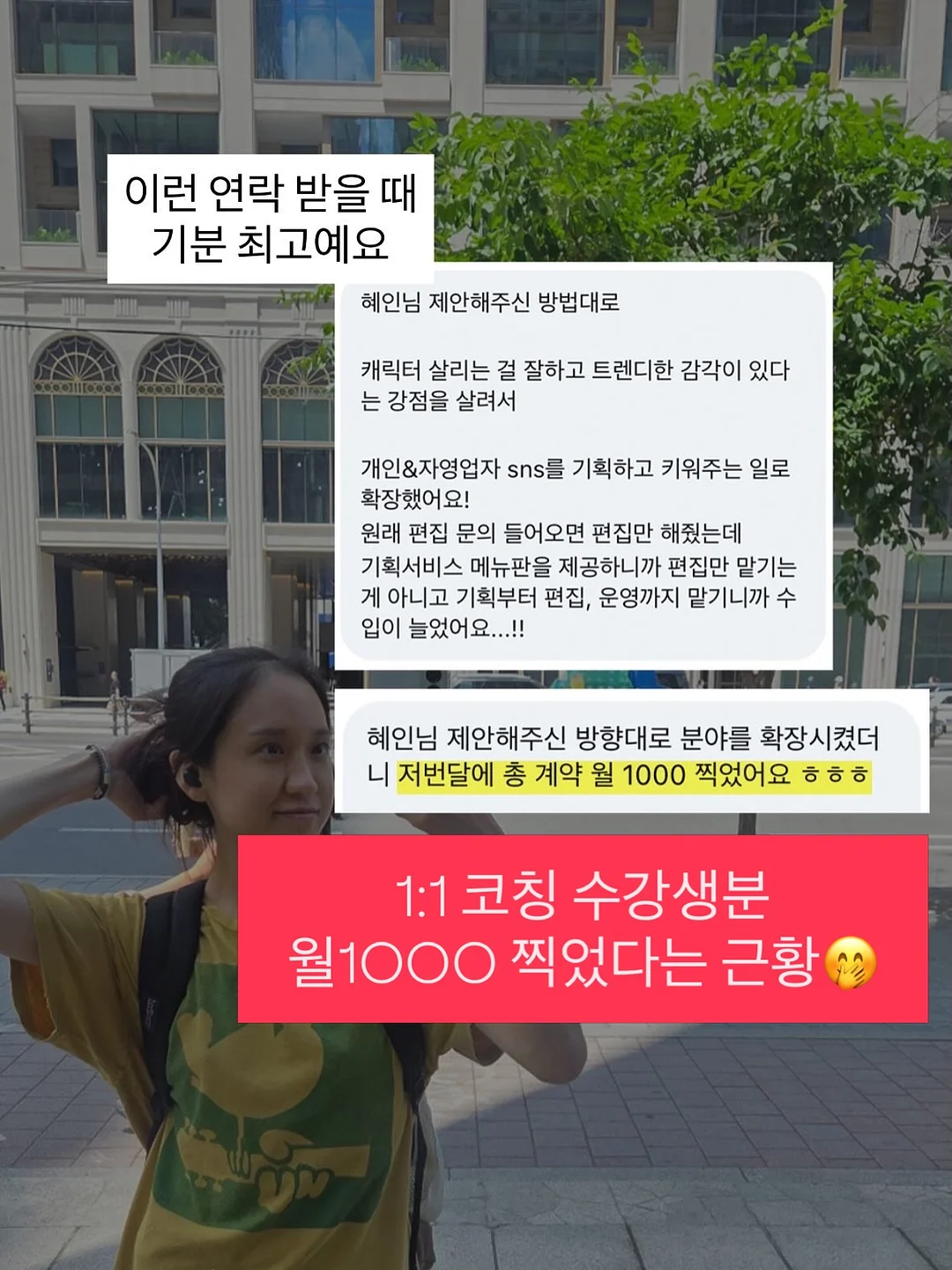 Roborock F25 Ultra 스팀 청소기 2