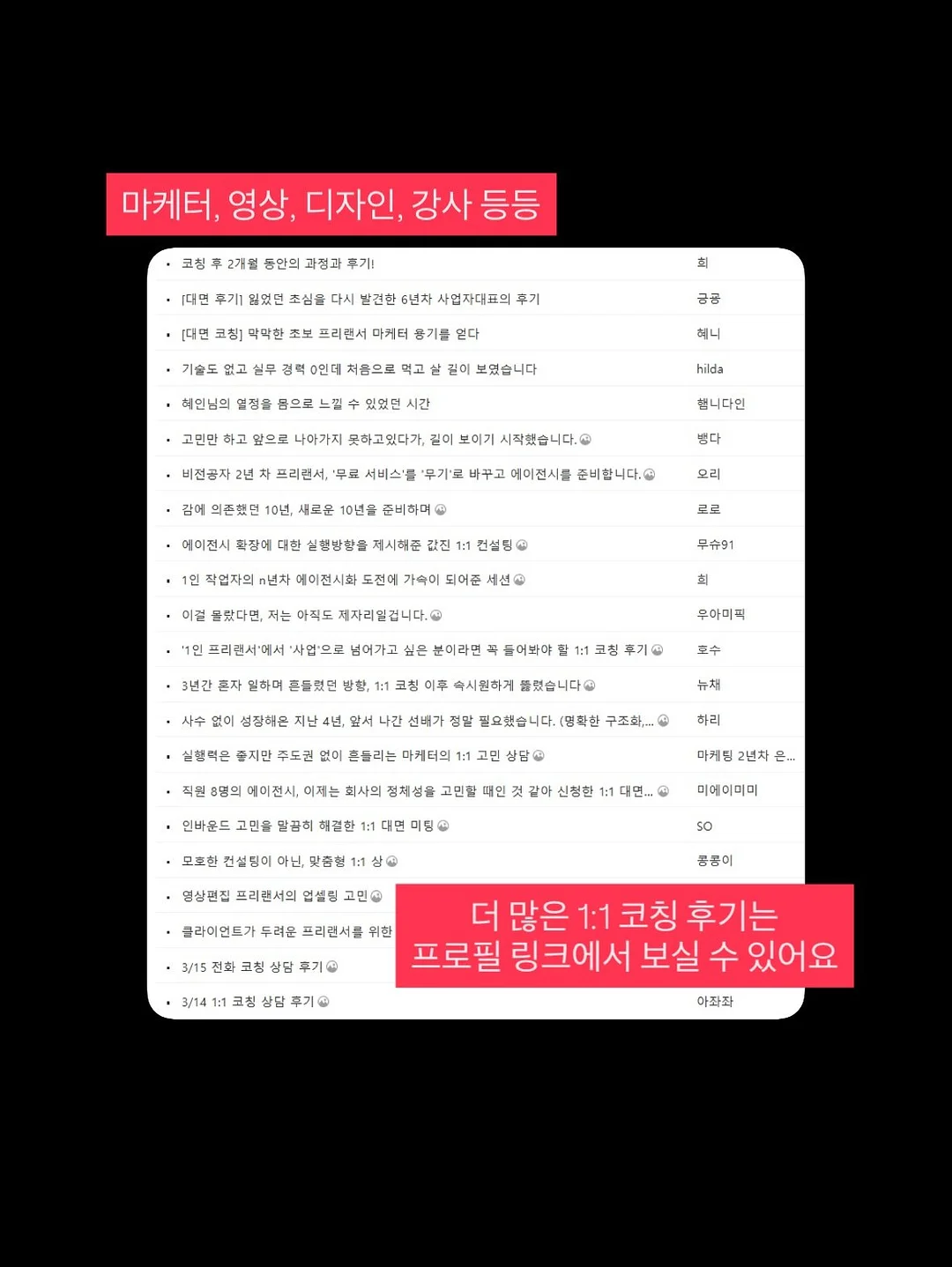 Roborock F25 Ultra 스팀 청소기 5
