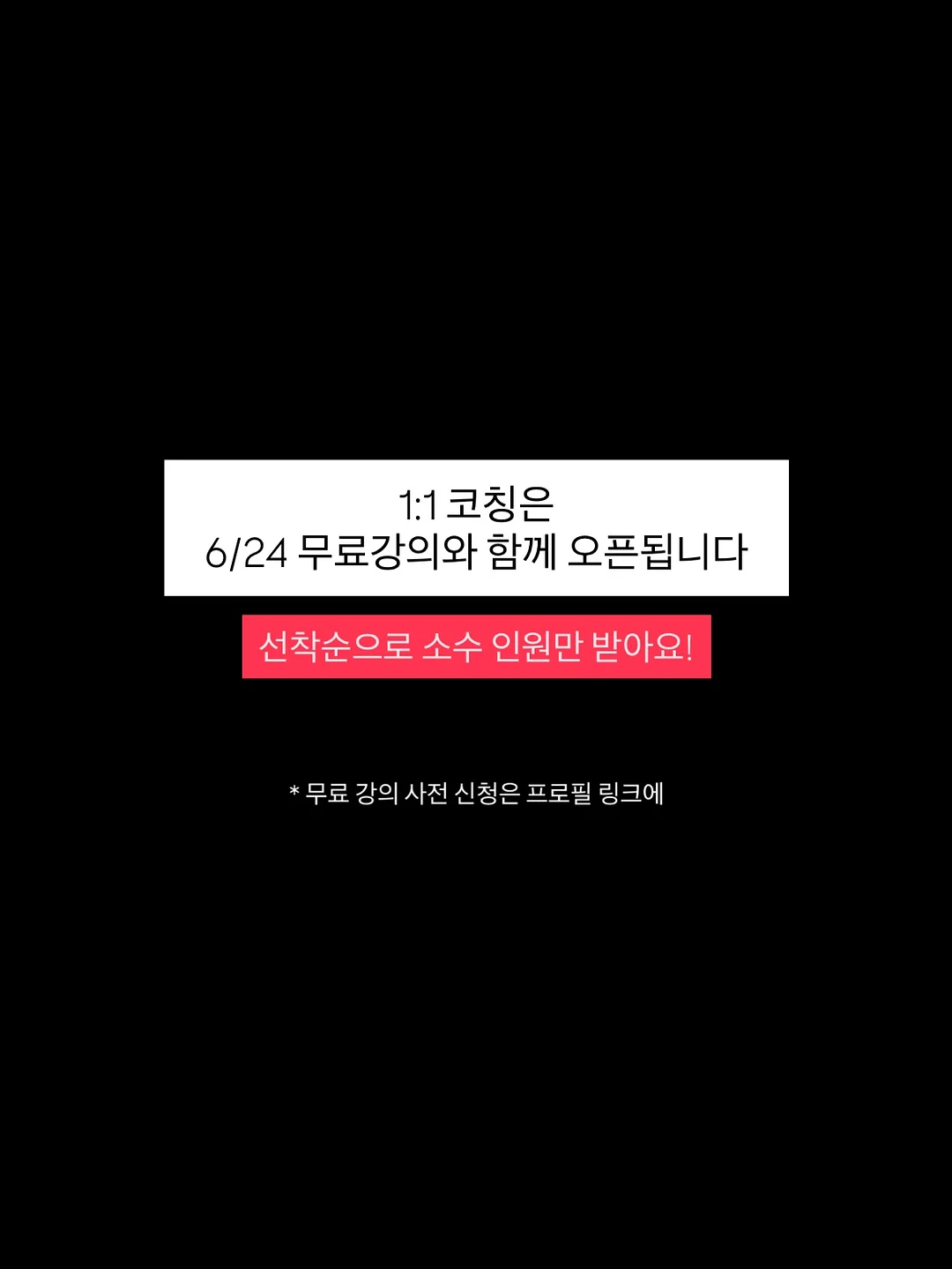 Roborock F25 Ultra 스팀 청소기 6