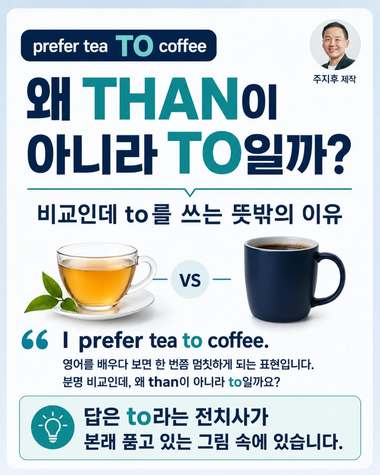 더필더디자인 가드 데이베드 1