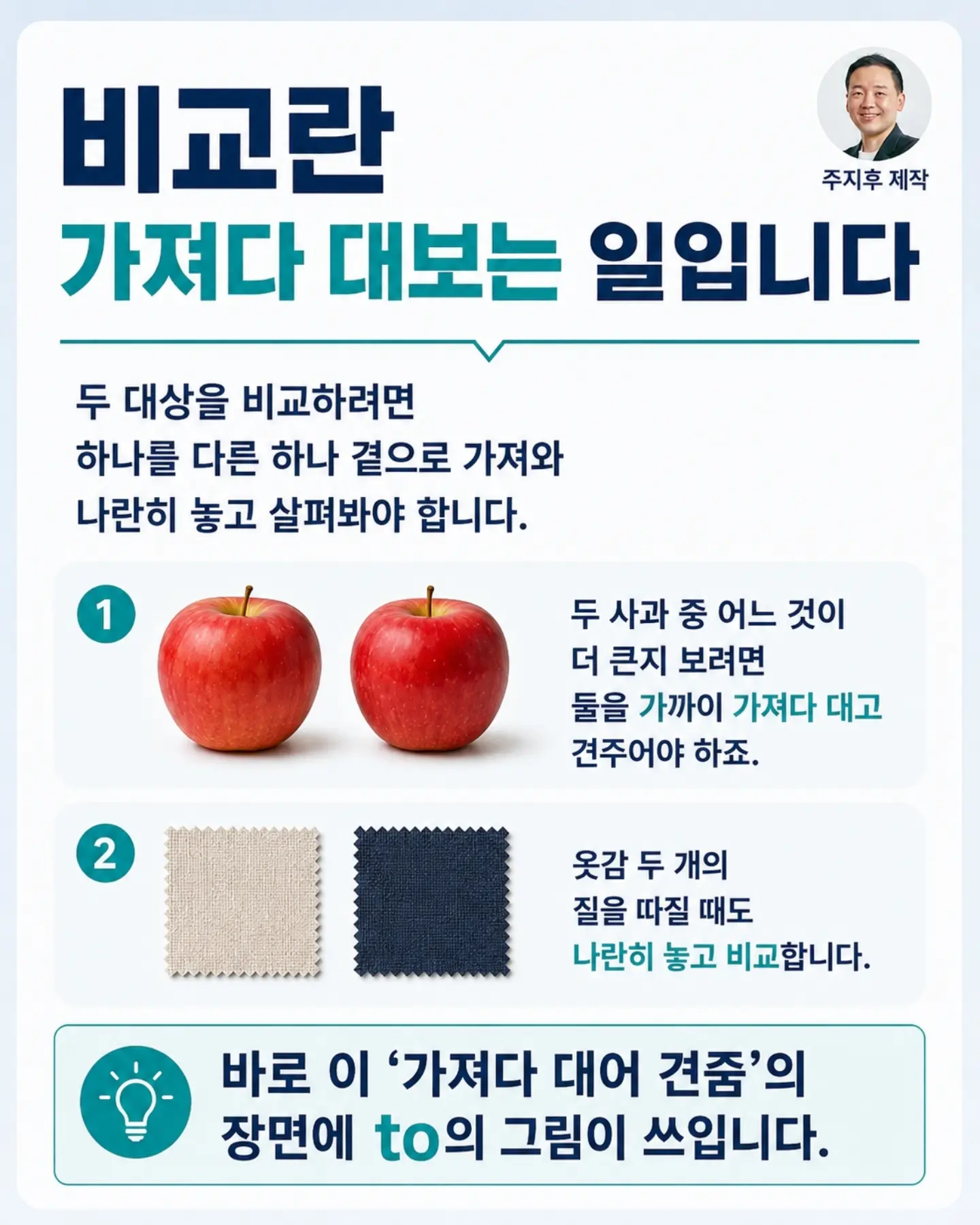 더필더디자인 가드 데이베드 3