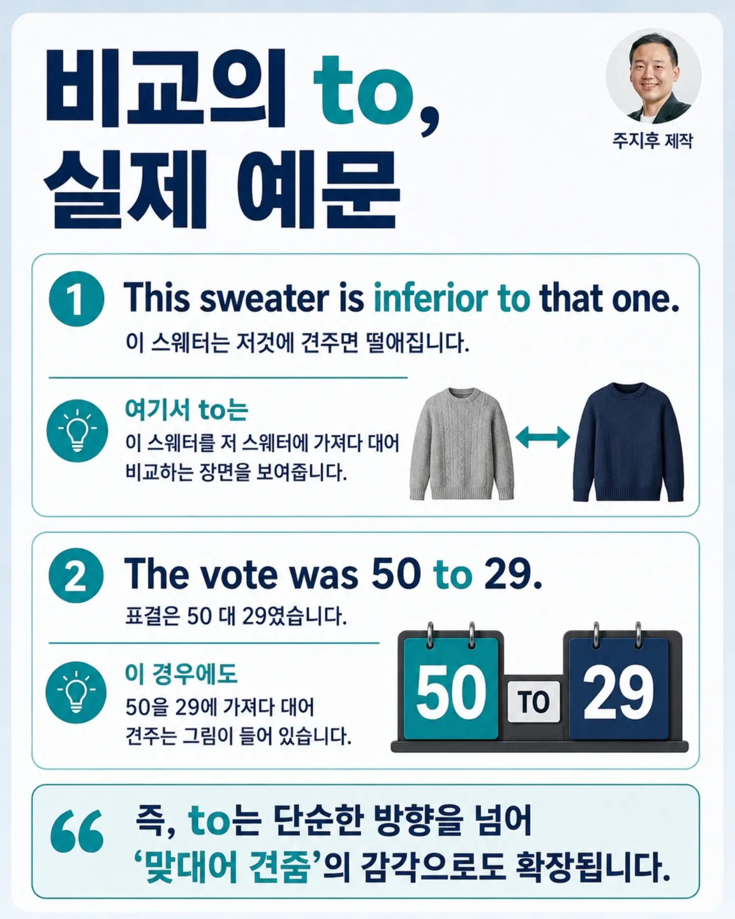 더필더디자인 가드 데이베드 4