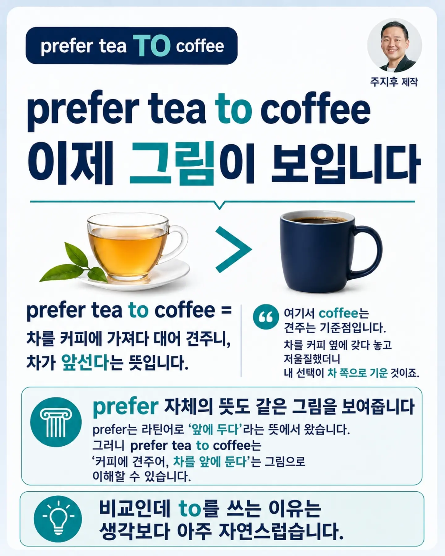 더필더디자인 가드 데이베드 5