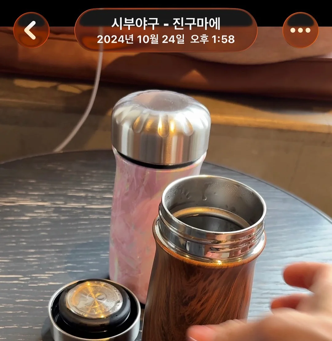 빈티지 의자 1
