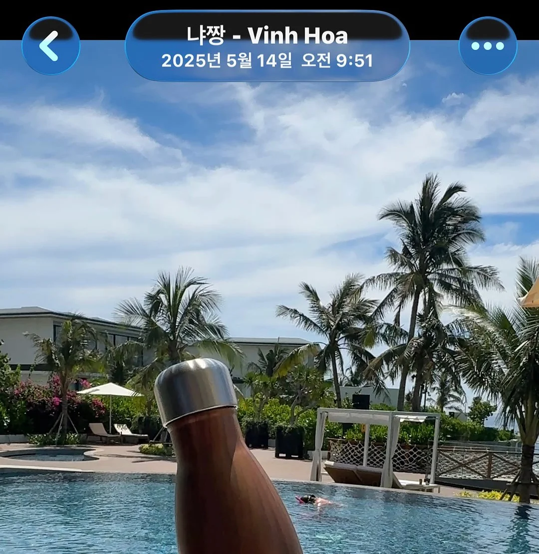 빈티지 의자 4