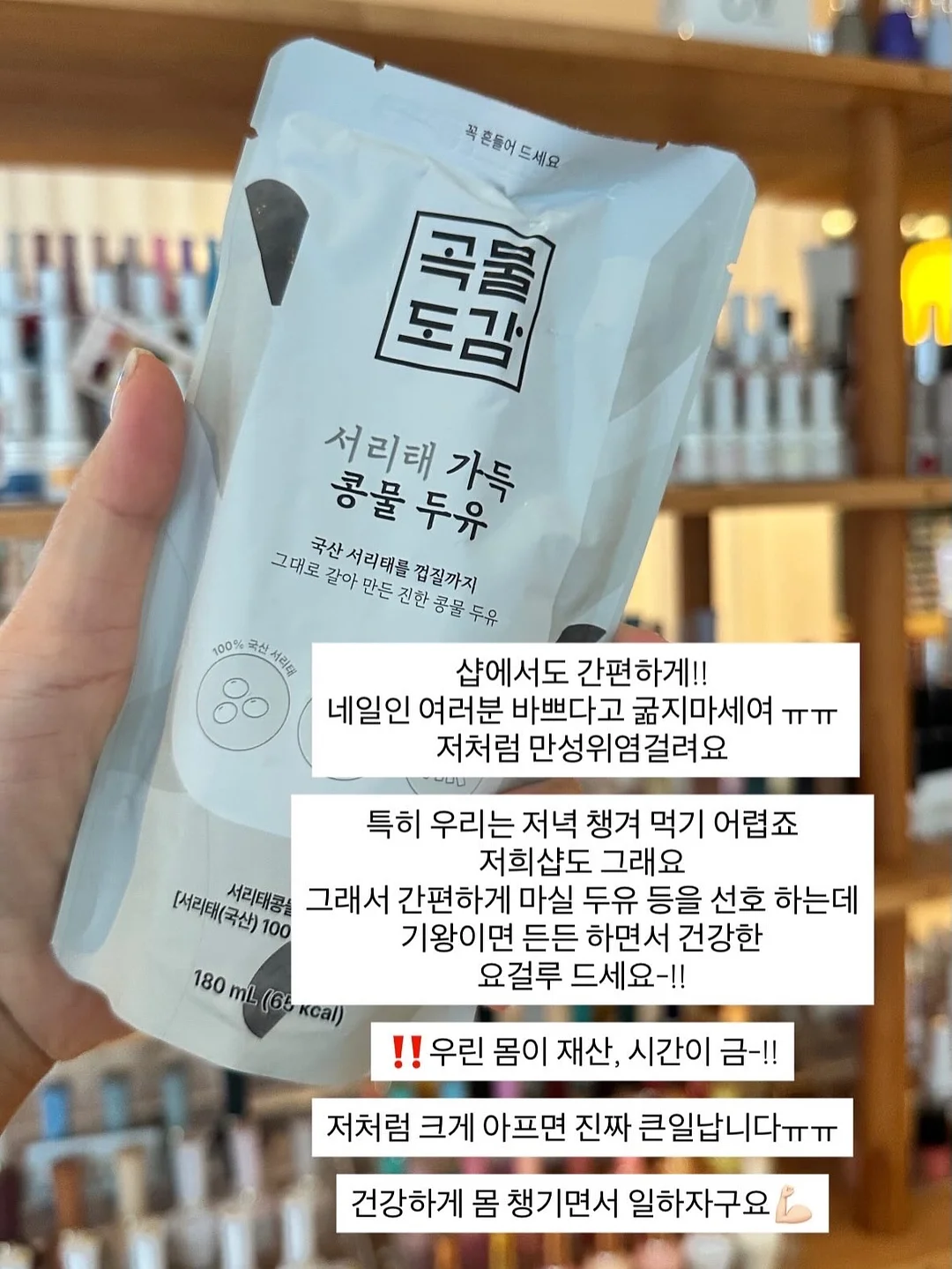 모어빈 웨딩촬영 보정 1