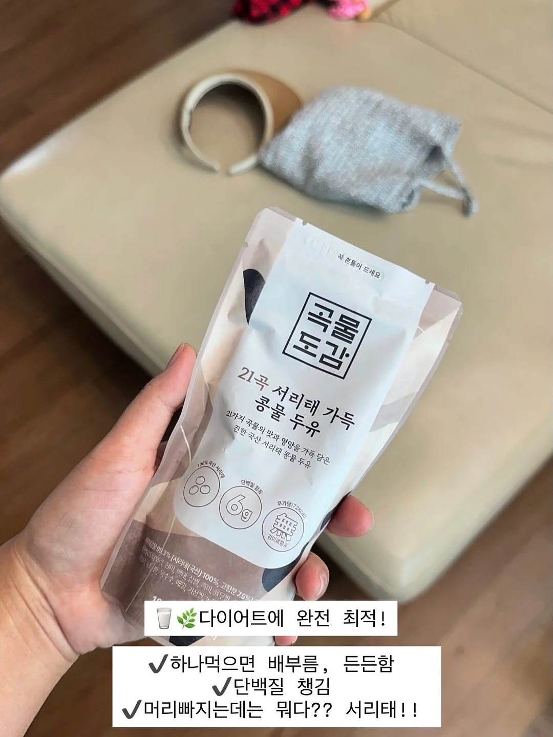 모어빈 웨딩촬영 보정 11