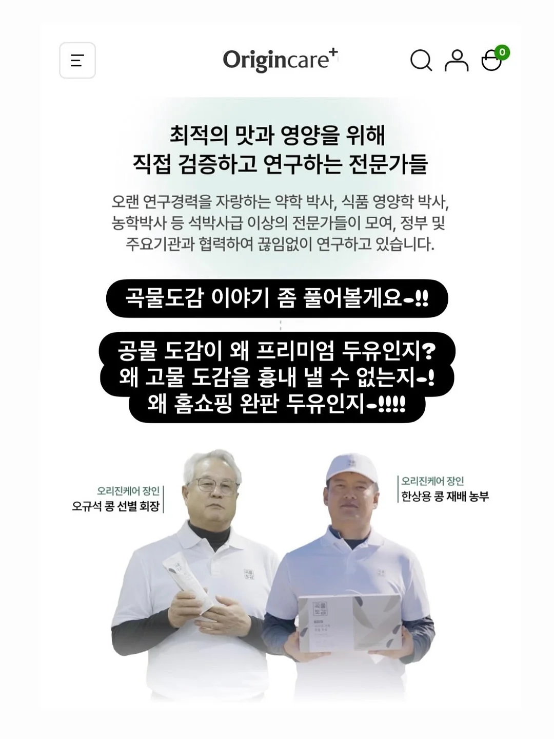 모어빈 웨딩촬영 보정 5
