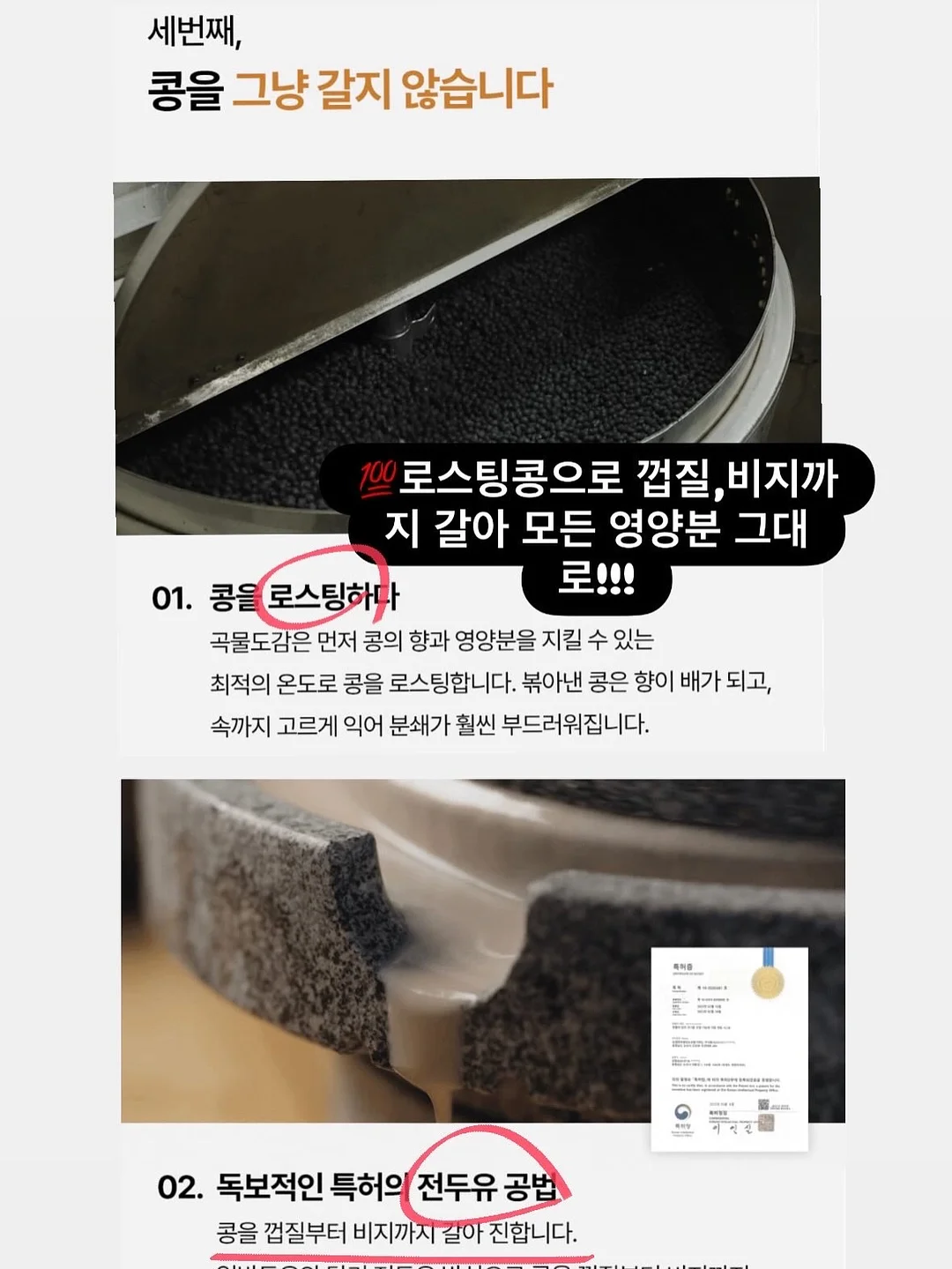 모어빈 웨딩촬영 보정 8