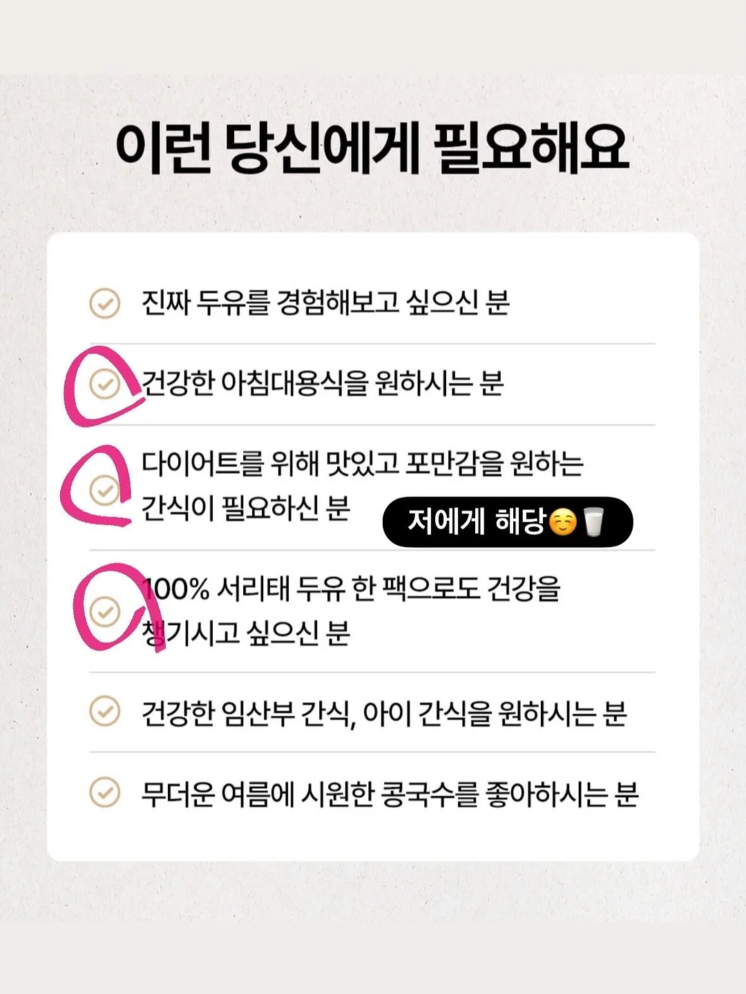 모어빈 웨딩촬영 보정 10