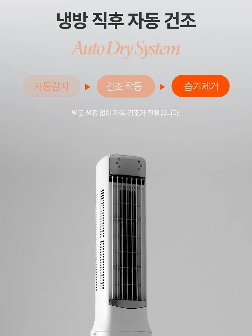 김포 풍무 아파트 11