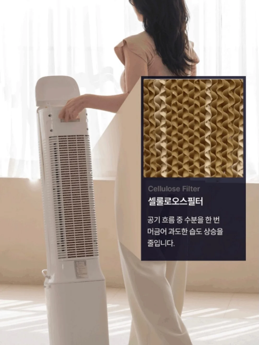 김포 풍무 아파트 12