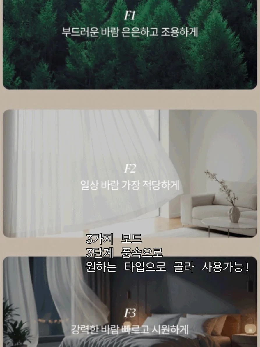 김포 풍무 아파트 14