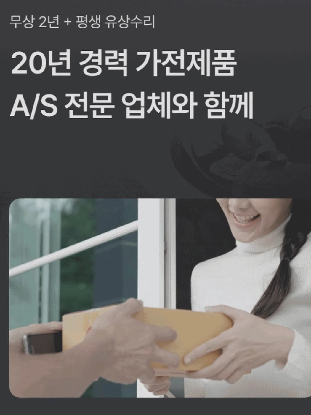김포 풍무 아파트 15