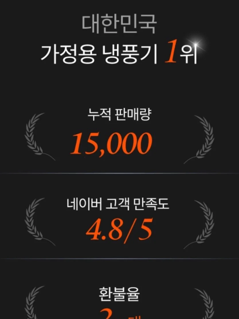김포 풍무 아파트 3