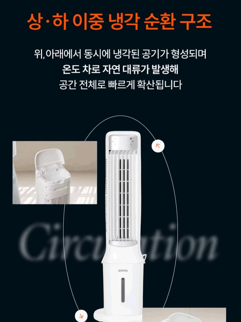 김포 풍무 아파트 8