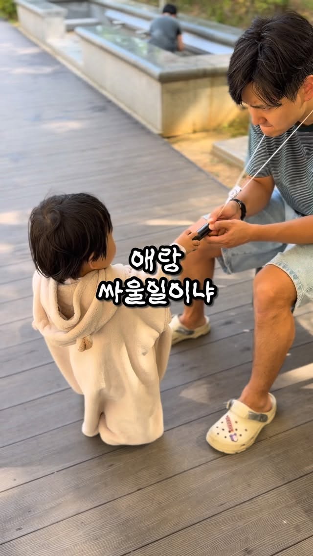 단비초 탐정반