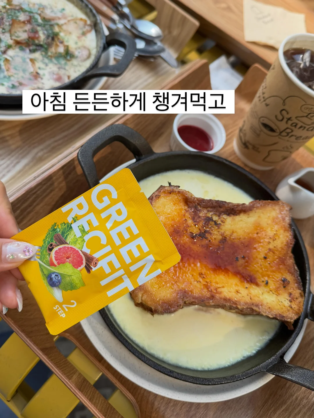 도매가전 2