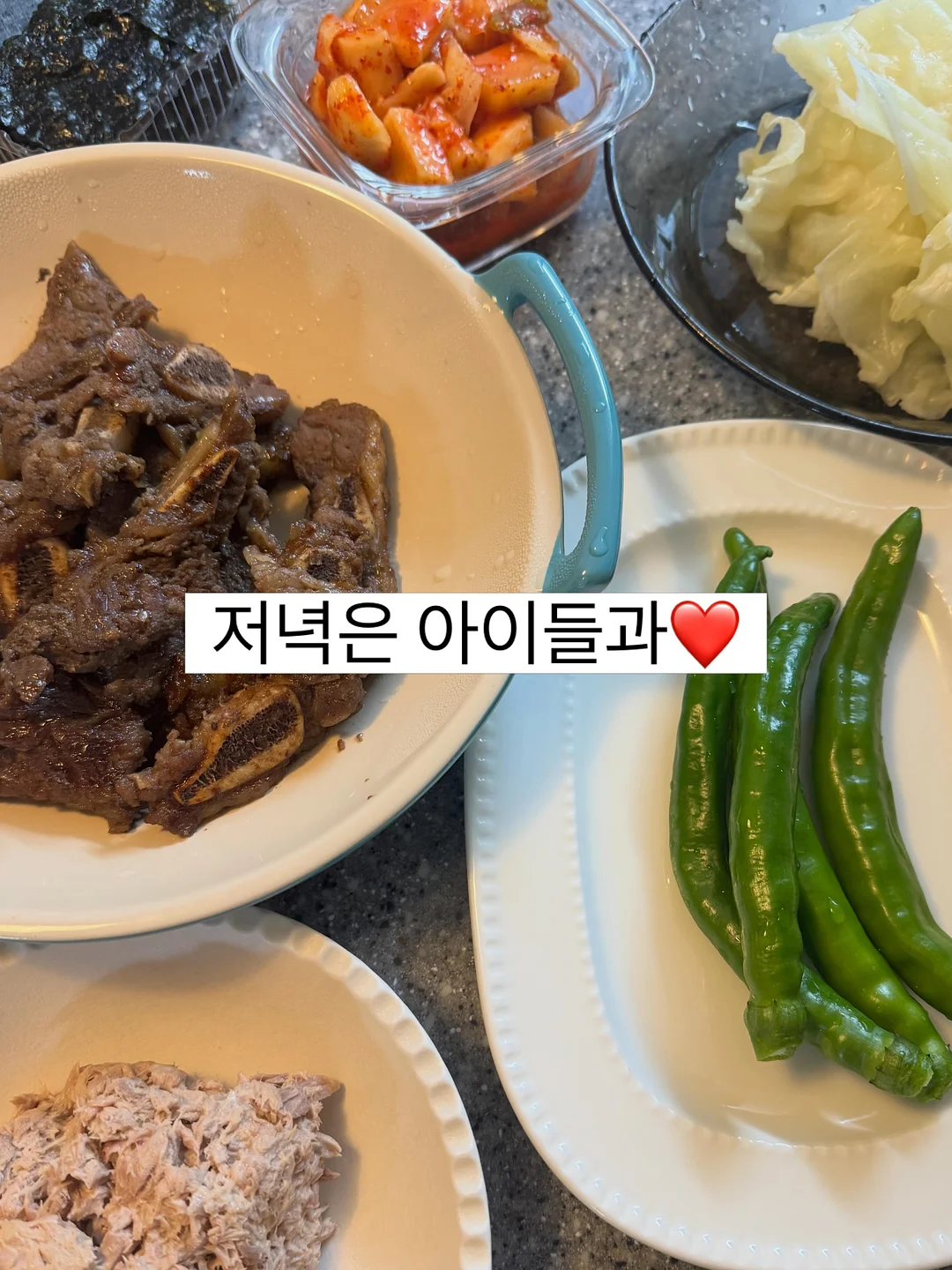 도매가전 7