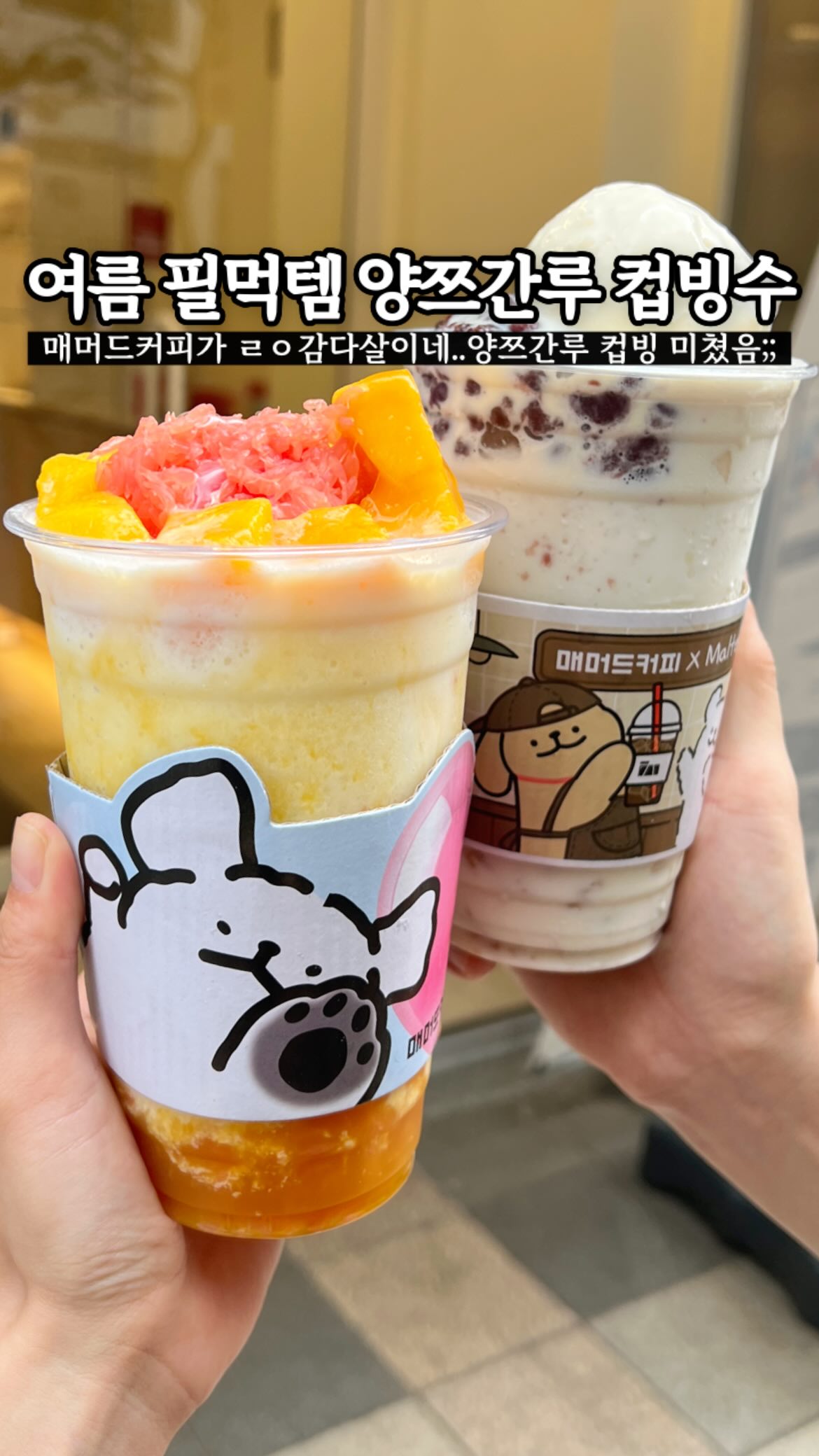 빨래건조대