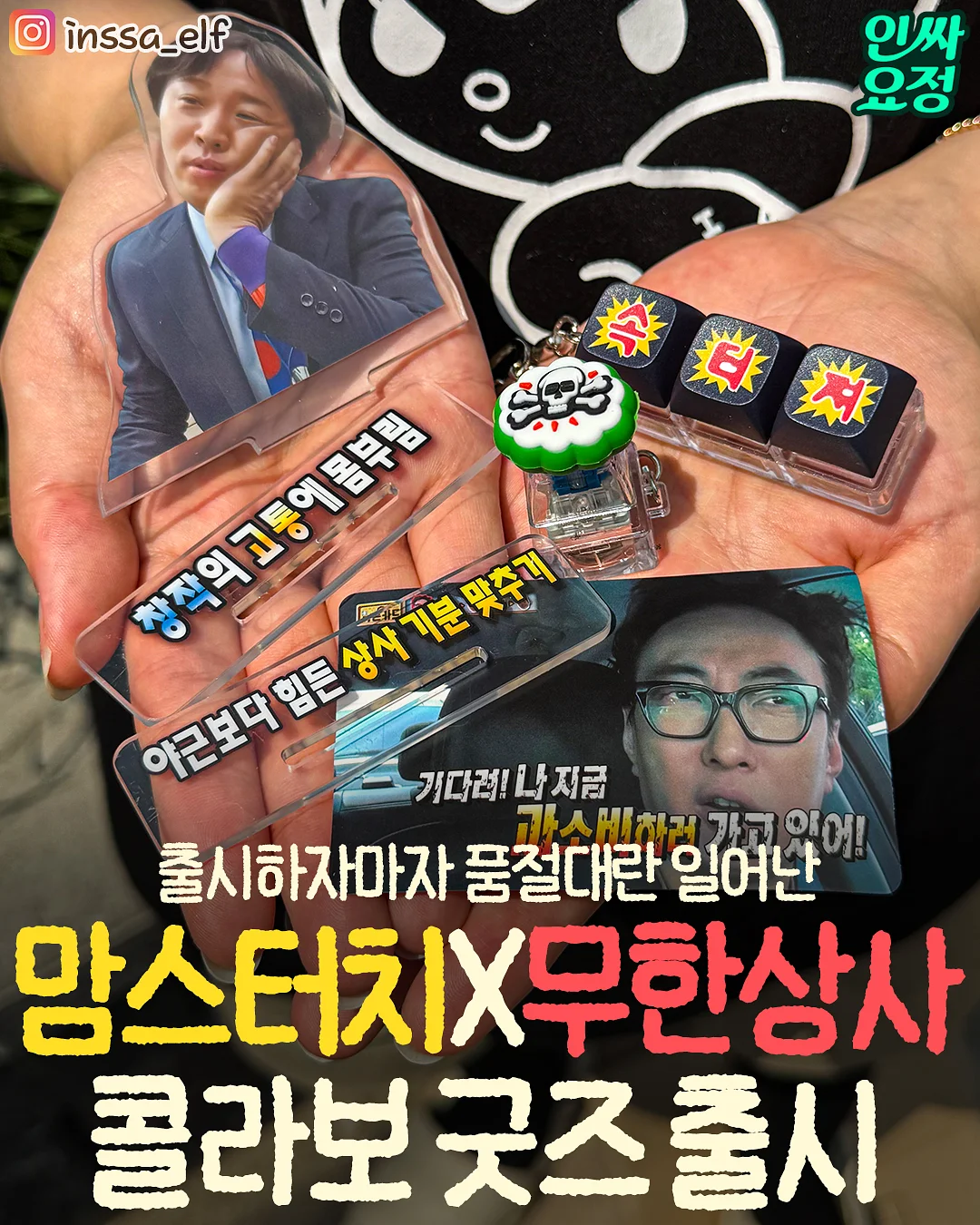 졸업프로필 커스텀프로필 1