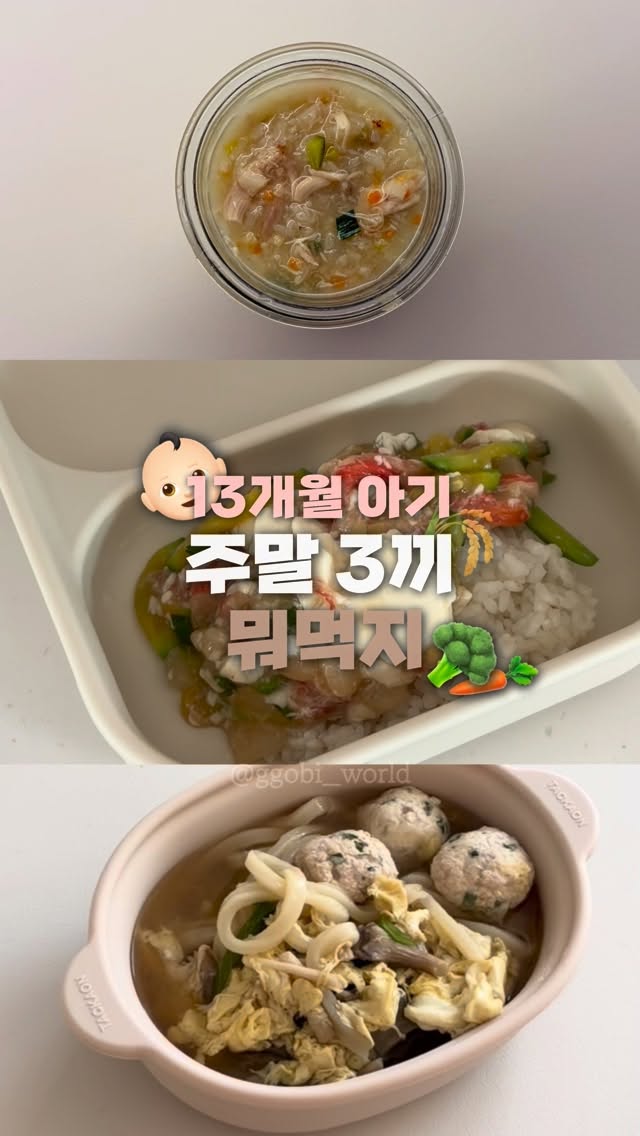 마 혼방 통바지