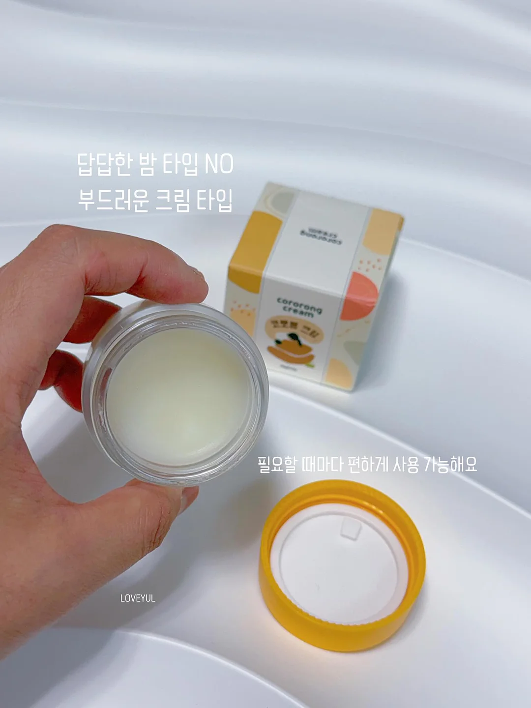 별이오키즈 상하복 3