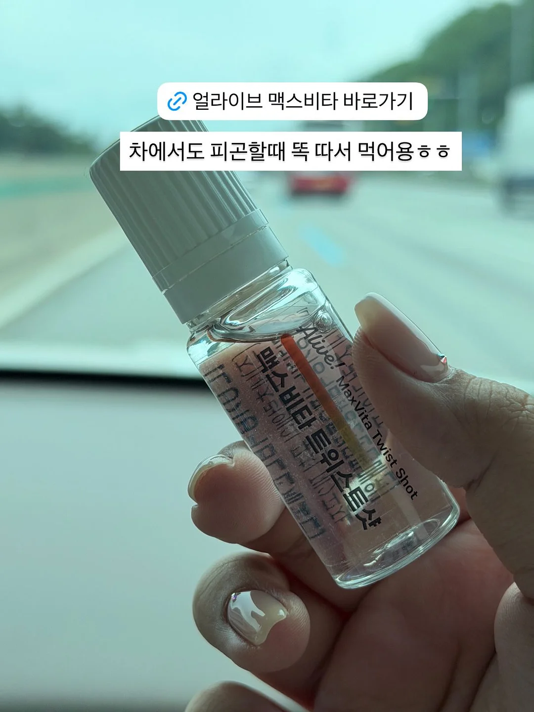전신 성형 요가 2