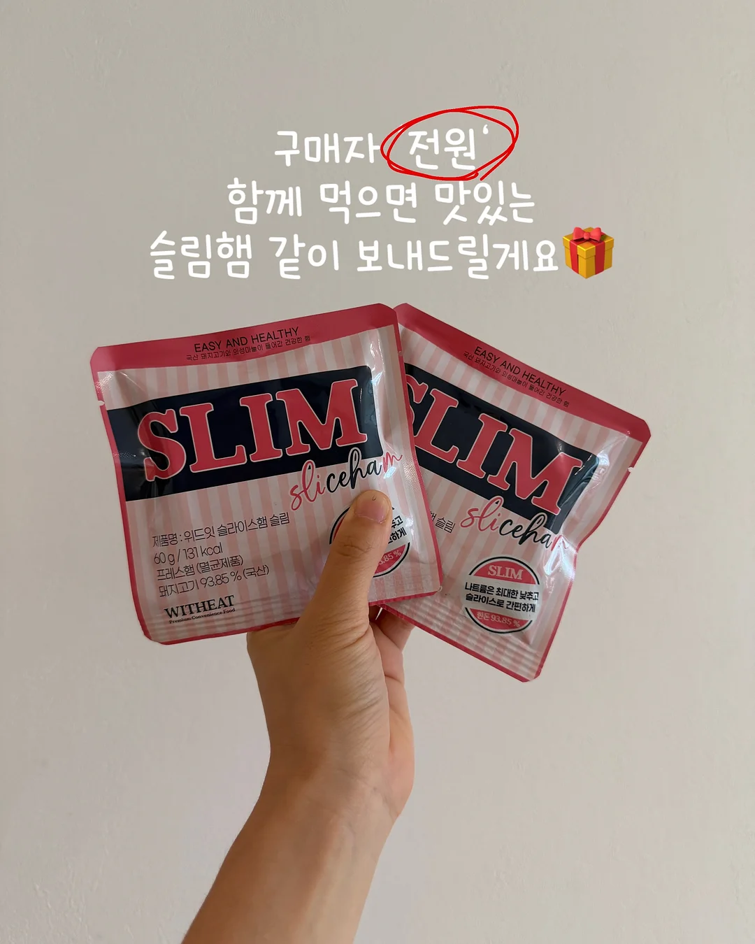 상하이 코디 정보 4