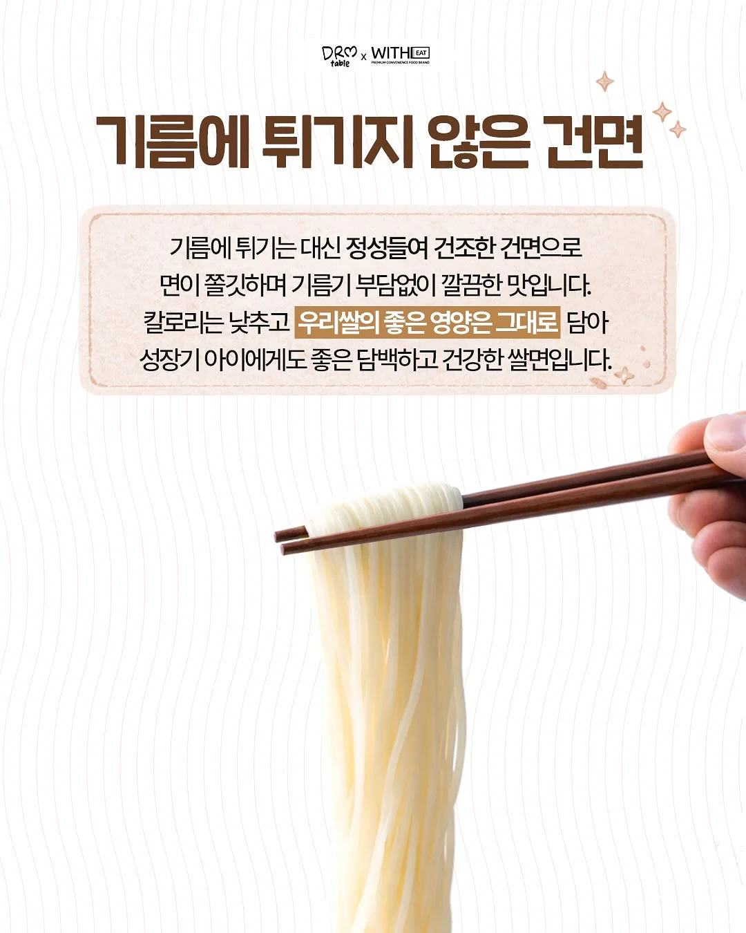 상하이 코디 정보 10