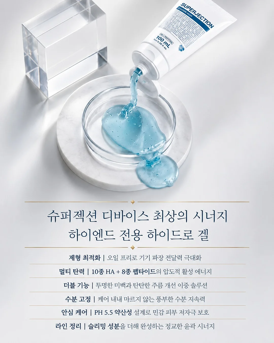 앤스에번리 꽃다발 13
