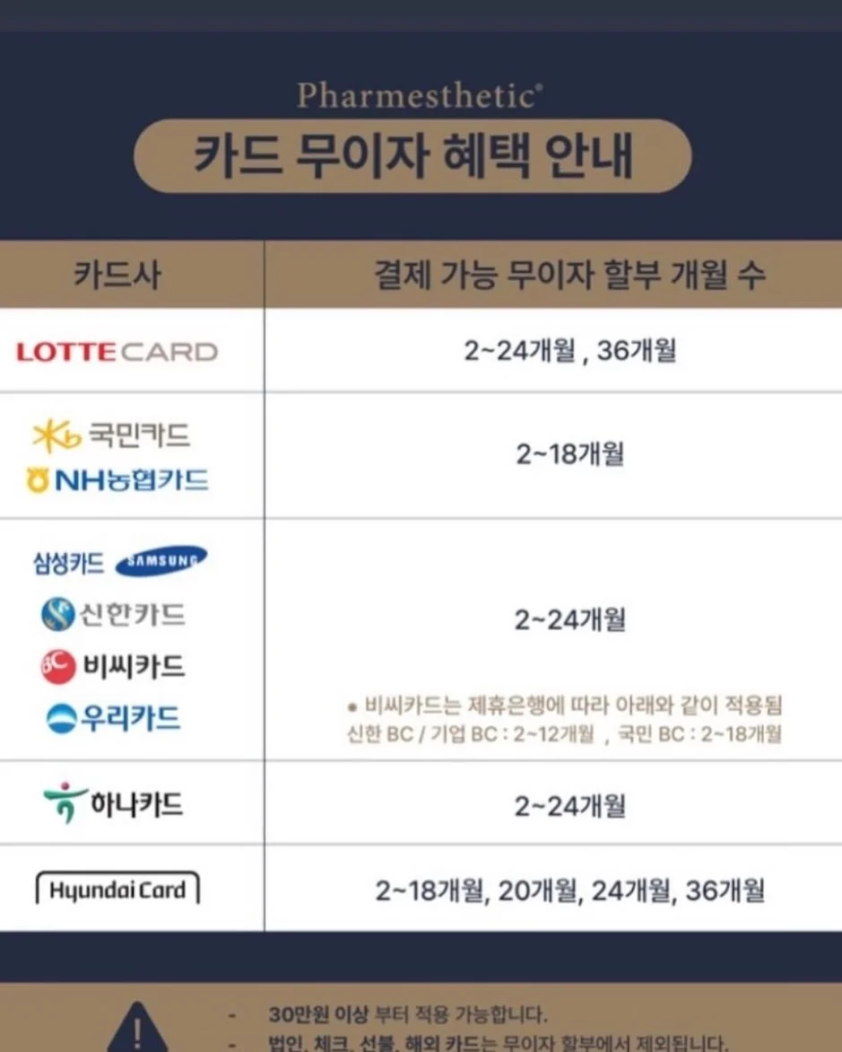 앤스에번리 꽃다발 14