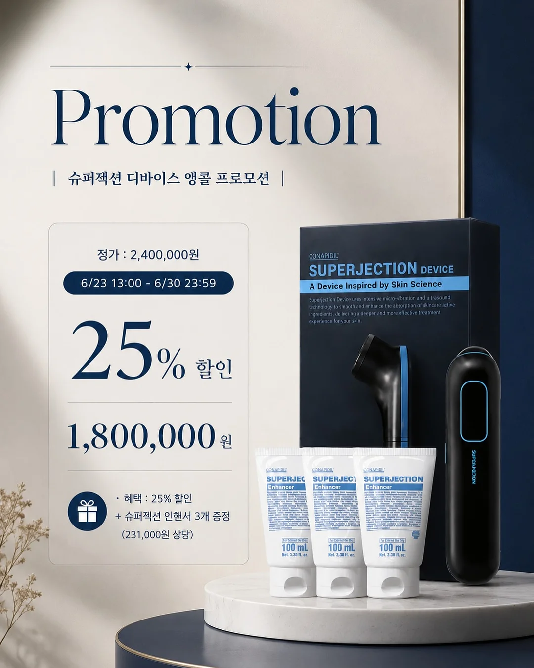 앤스에번리 꽃다발 16