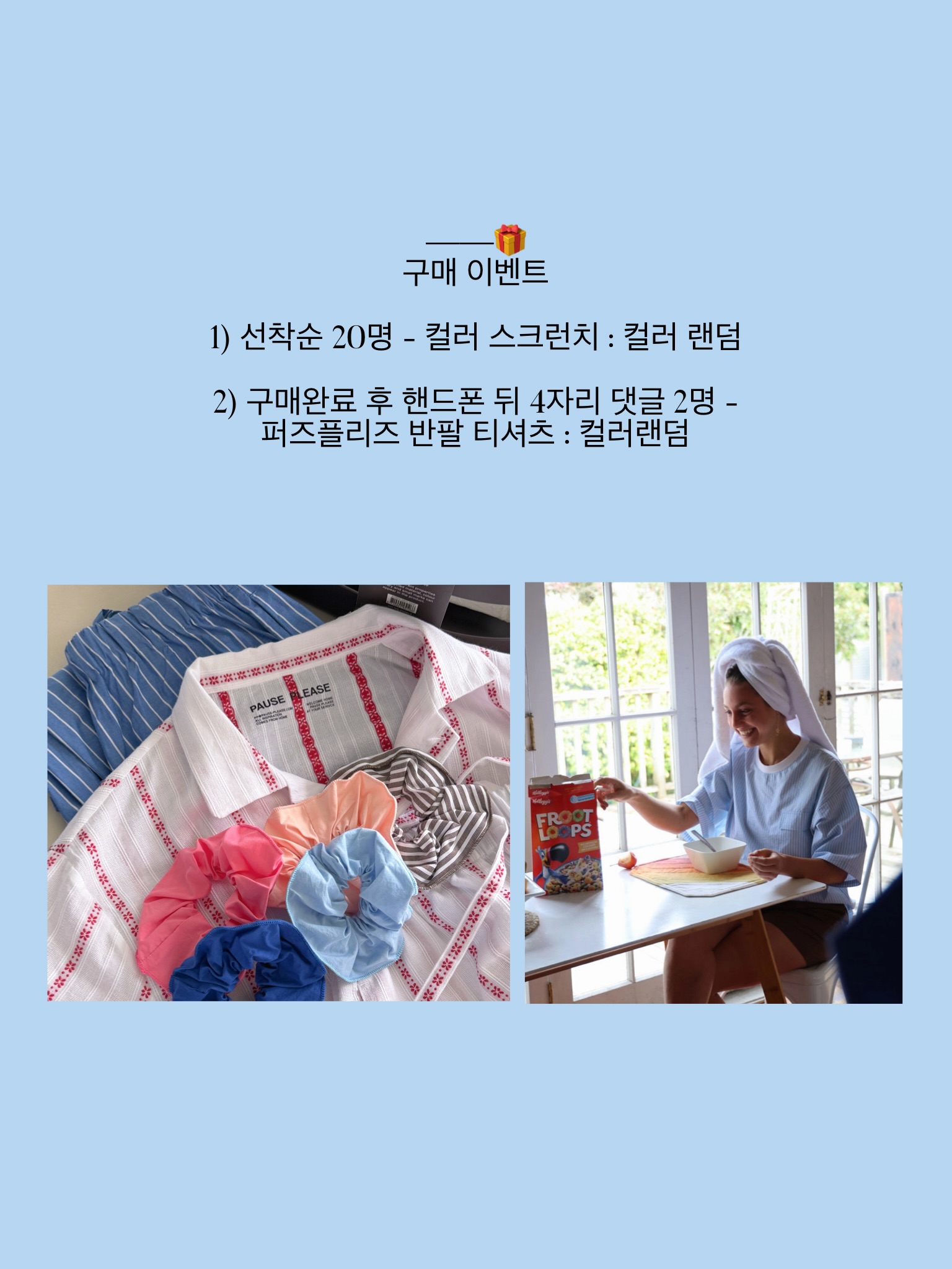 스탠드형 브러쉬 파우치 2