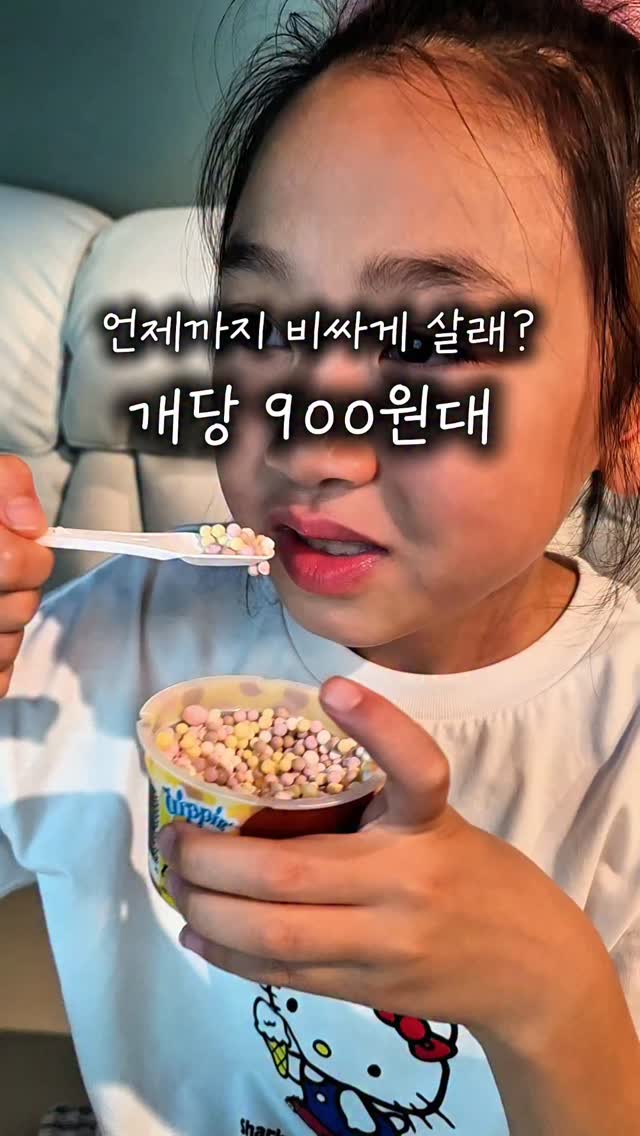 앤디bl 투웨이 블라우스