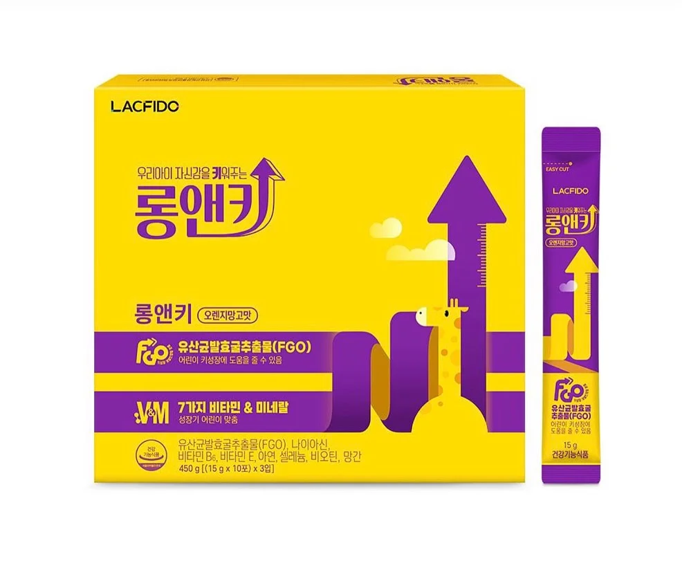 페스룸 스마일 패드 2