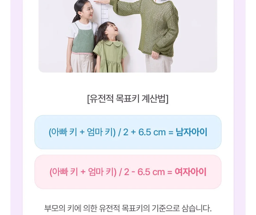 페스룸 스마일 패드 5