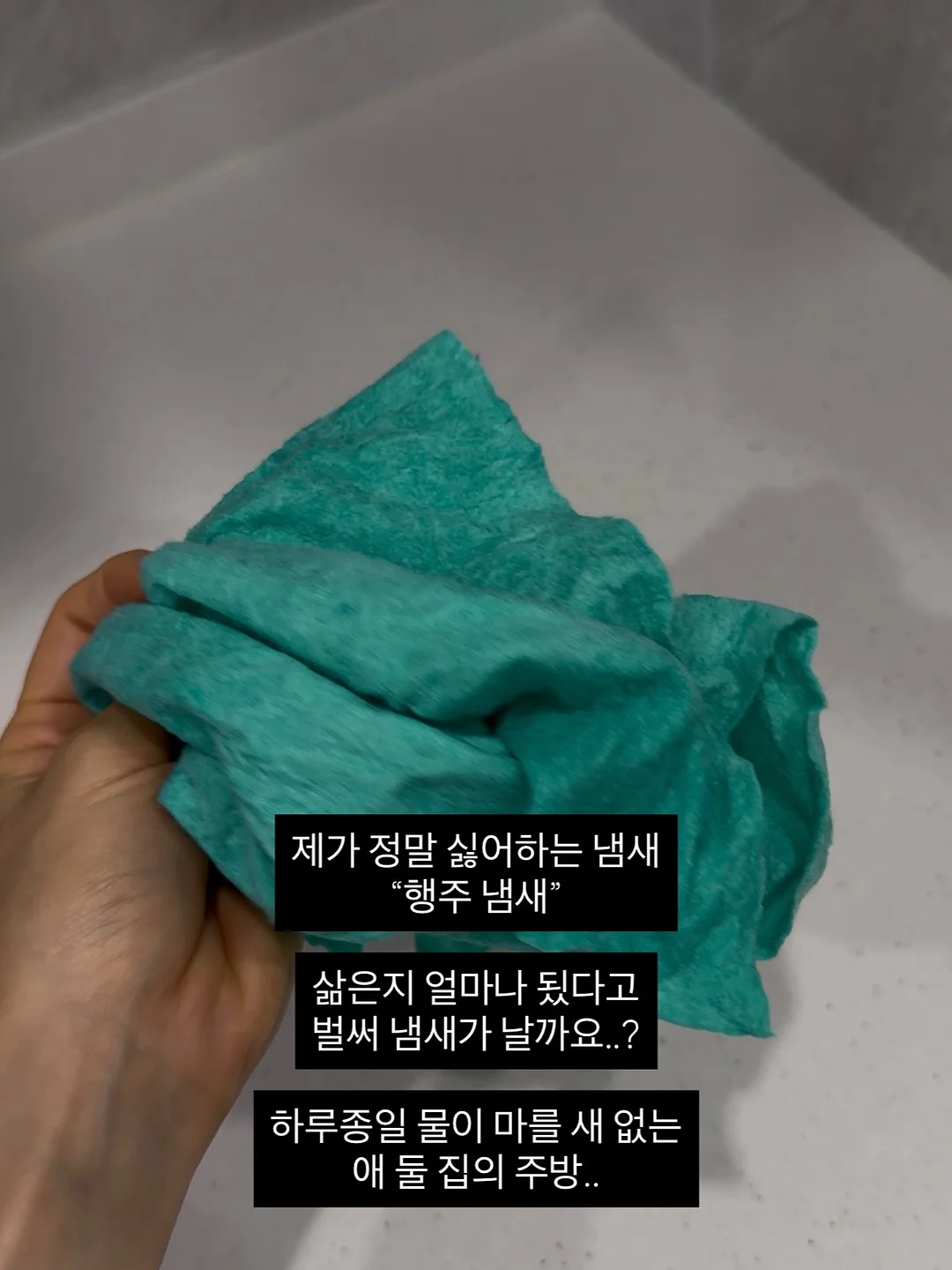 입체 스티커 만들기 2
