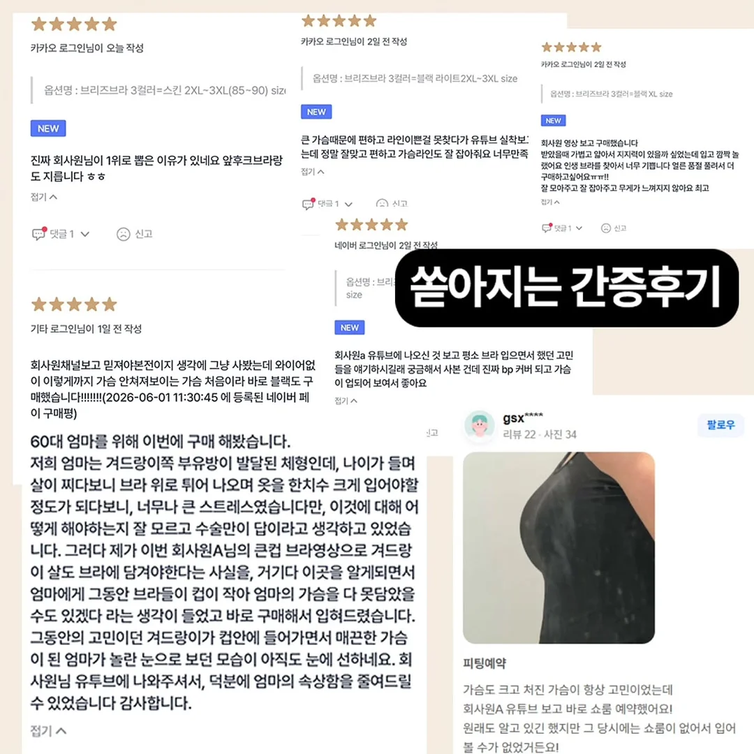 컵홀더 2