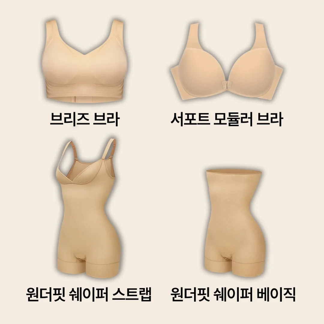 컵홀더 4
