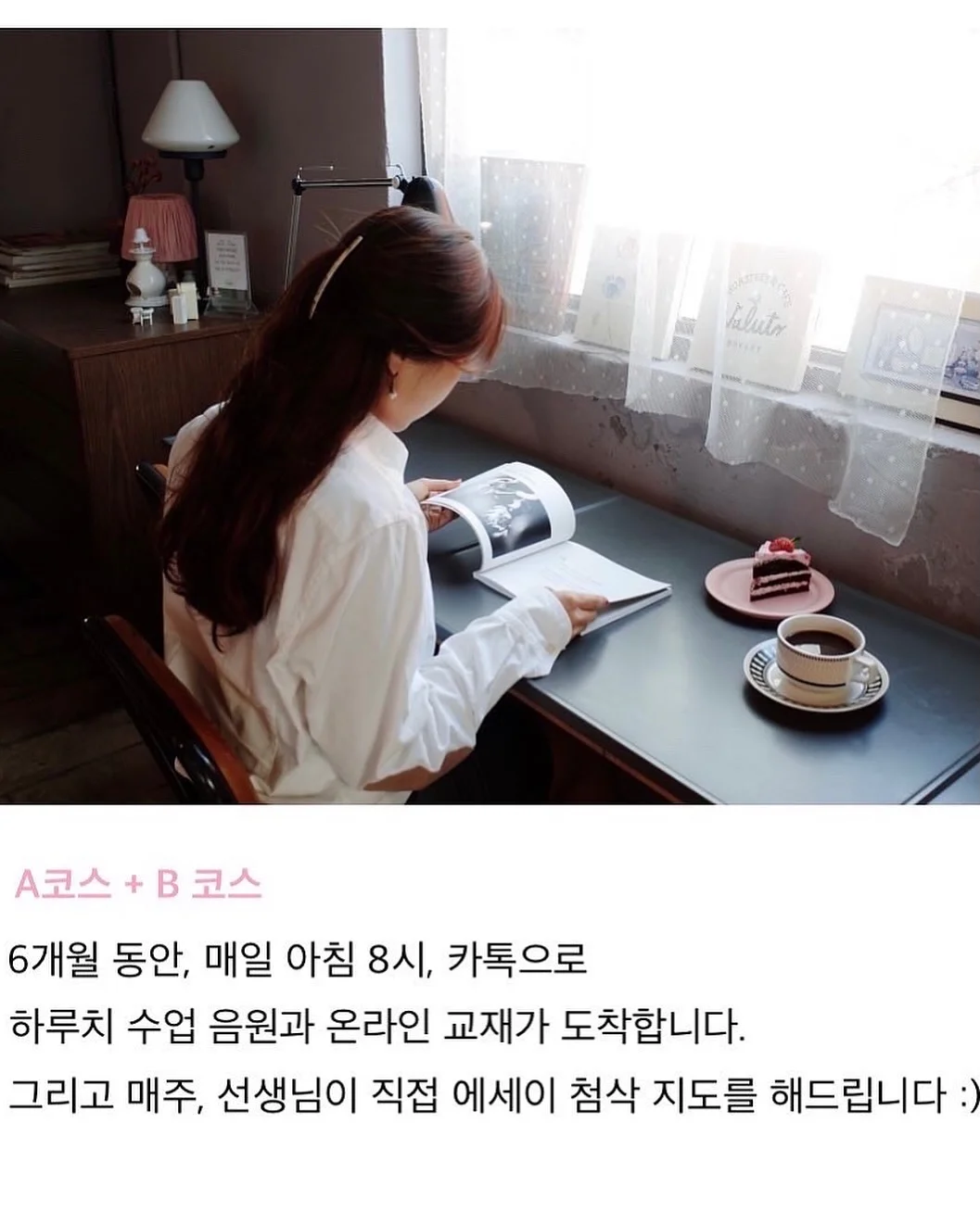 닥터더마퍼트 타타타, 베베베 세트 11